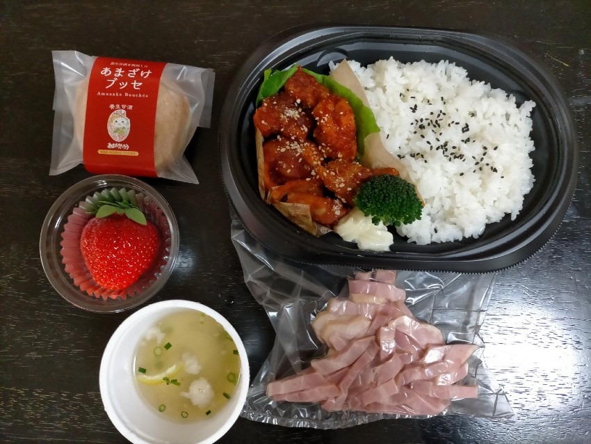 原価弁当 やみつきヤンニョムチキン弁当 三拍子 さんびょうし 飯塚 居酒屋 たべたし