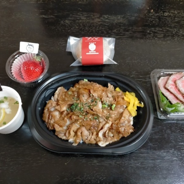 原価弁当 セブンミート食品 三拍子 たべたし