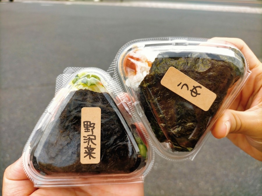 ふっくら炊きあがったツヤツヤの手作りおむすび!おむすび 稟 komegura(こめぐら)