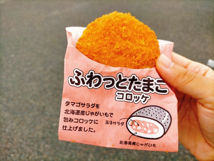 その場で揚げるお肉専門店の揚げ物が美味しすぎる!お肉の専門店 肉の筑前屋(ちくぜんや)